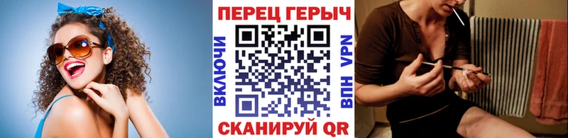 Героин VHQ  где можно купить   Руза 