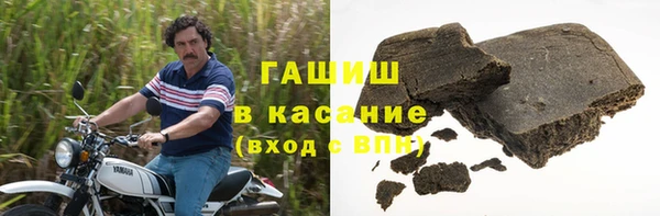 мефедрон Аркадак