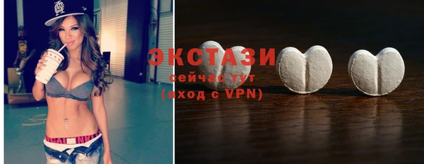 мефедрон Аркадак