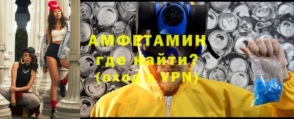 мефедрон Аркадак