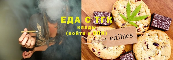 марки nbome Алексин