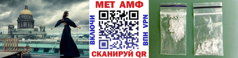 ссылка на мегу   Руза  Первитин кристалл  дарнет шоп 